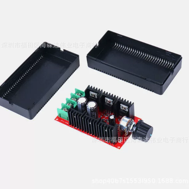 Engine, module, 50v, 2000W, 40A