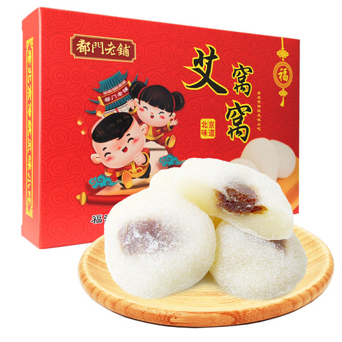 Beijing Specialty Aiwowo 200g Boxed Mochi Traditional Pastries Snacks and Sweets Rice Cakes Dry-Eaten Tang Yuan