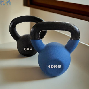 RrJ Men's and Women's Fitness Home Immersed Cast Iron Kettlebell Cast Iron Solid Pot Fitness Molding Children's Yoga Lug