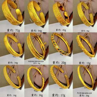 ���ͬ��ŷ����������P�_�����CŮɳ�����z�����]���֭h������