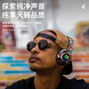 Private model cross -border explosion -style Bluetooth headset Wireless 5.1 National Tide Graffiti Game Headphones