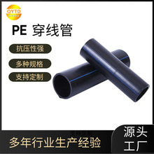 PE�����܏S��pe�ܵ�����|���o��PE늹��׹ܸ߉�늾����o�����l