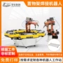 手臂自动焊接定制工作站