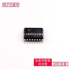 TC74HC4052AFT(EL) TSSOP-16 LMZM23601SILR TMS320F28335ZJZA ST