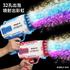 新型電動バブルガン 32穴バブルマシン 子供用手持ちバブルおもちゃ こどもの日ギフト
