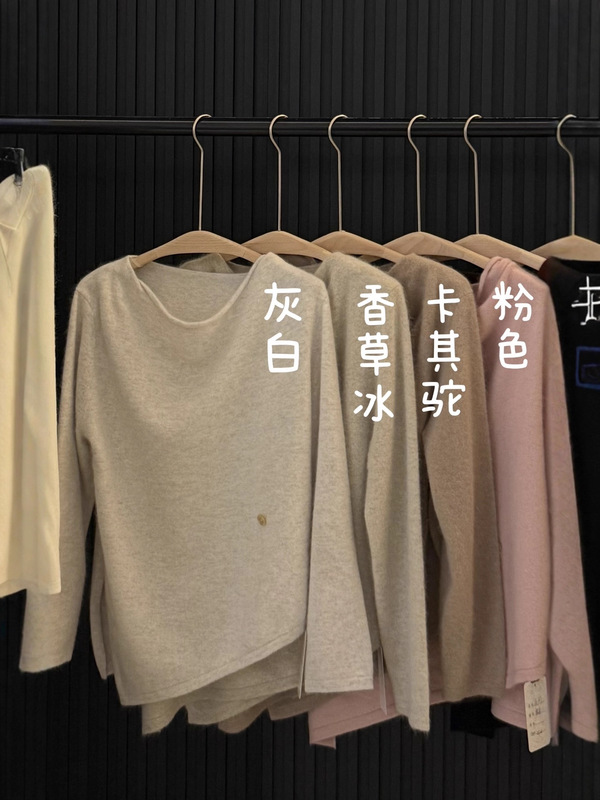 衣号自制设计师上衣宽松慵懒风毛衣外套女文艺高品质浣熊绒针织冬|undefined