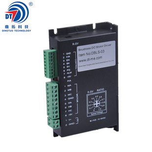 220��300��ֱ���oˢ����DBLS-03-S485OͨӍ����/I��Ч����늙C