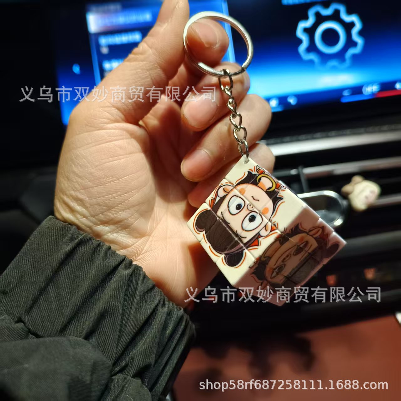 Nezha Cube Colgante-Dibujos animados