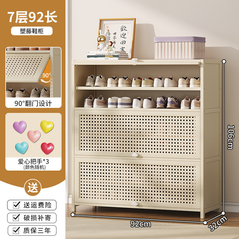 靴キャビネットホーム玄関屋外多層シンプルな玄関収納竹小さな靴ラック新しいスタイル 2025 廊下|undefined
