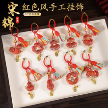 ���\�ֹ�diy���J�Ʒ���ϰ����z�p��С�R耳׿ے�������ӶYƷ