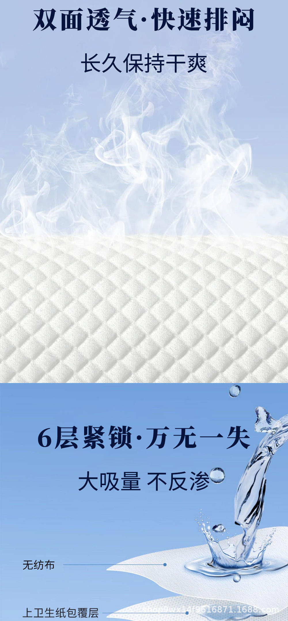 详情页_05.jpg