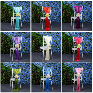 Swiss Gauze Wedding Chair Back Gauze Wedding Chair Decoration White Gauze Bamboo Chair Fabric Ceiling Organza Mesh