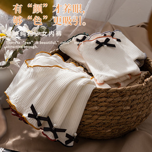 �¿���ݼy�����ɐ���ϵ��Ů�W����ѝ�o��ȫ���d����ɫŮʿ��ѝ