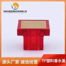 �� �����l������ˮƿ��� TF��ˮƿ�tɫ͸���w����ˮƿ�w