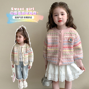 Girls' Sweater Cardigan Coat 2025 Spring and Autumn New Children's Korean Style Spring Baby Color Strip Knitted Sweater Top