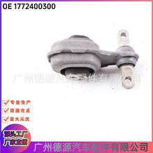 1772400300 1772408000 发动机机脚胶 适用于奔驰A B CLA级