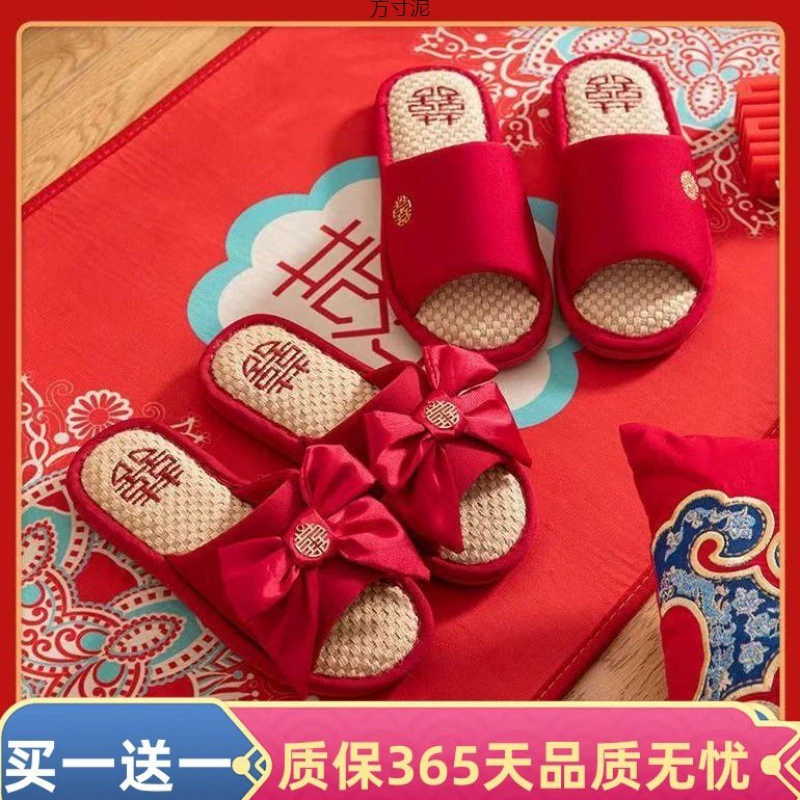 Свадебные тапочки праздничные красные свадебные летние пары