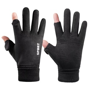Gloves men's autumn and winter suede windproof warm fleece-lined touch screen flip finger driving leakage finger two finger takeaway riding