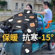 ��݆늄�܇���L�������ӽq�Ӻ��ƿĦ��܇��ˮ���L�ֶ������