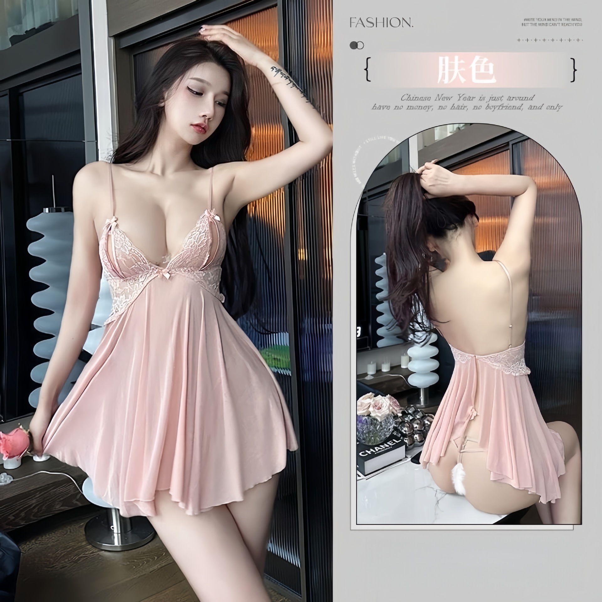 피부색