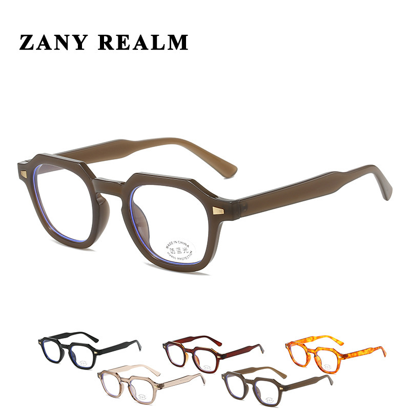 Nuevo Pequeño Libro Rojo estilo coreano cuadrado negro marco grueso gafas de luz anti-azul celebridad de Internet gafas lisas 20222 fabricantes ahora