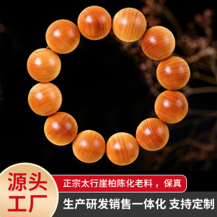 �S��ֱ�� ̫���°�ꐻ����ψA���ִ��͝���Ʒ���ͶY����ľ�|�ִ�