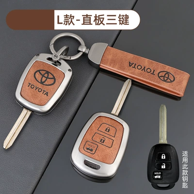 Car key bag: Sana Camry Asia Long Rong - no-specifications-toyota-l-model-straight-3-button-coffee-brown-shell-ring-crescent-buckle