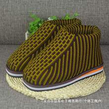 �¿�ֹ�ë��������Ů��Ʒ��ů������Ь��Ь��ѥ�Y�����Ь