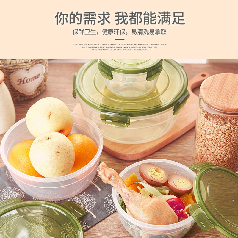 Caja de almacenamiento de plástico de cocina, caja de almuerzo, caja de almacenamiento de alimentos, microondas de plástico redondo, caja de sellado de refrigerador