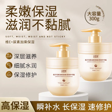 �d�ӻ������o��˪�aˮ�����̝��o���ͳ־���վSE�����o�֝��w��