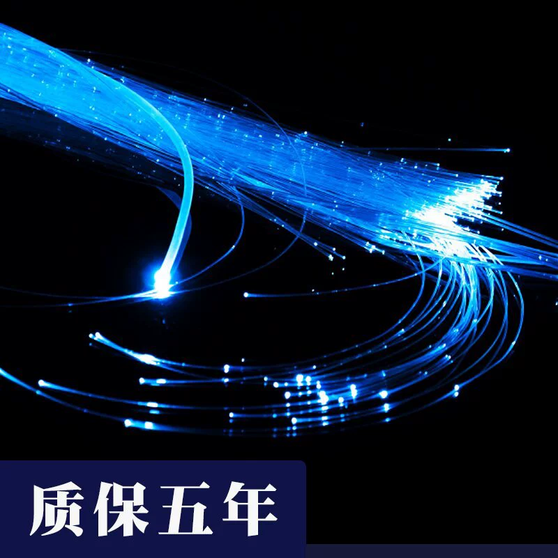 LED пластиковое волокно 0.75 мм световой лидер оптоволоконный конец волокна волокно полный звёздный волокна занавеска светоделитель