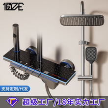 ��ԡ���@�������b�����~ԡ�����ꇊ�^�l���g��ԡ�lԡϴ��������