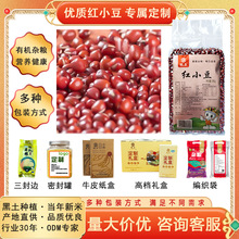 ���������N�ƏS��ֱ�N�|���tС���t��ɳ�W�ÈA���t����մ��b���b