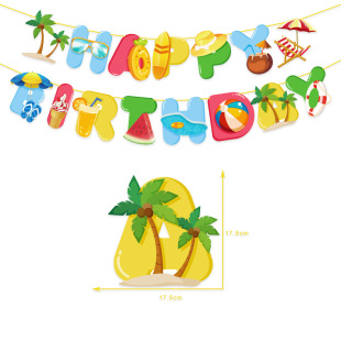 Summer Beach Vacation Theme Paper Banner Hawaiian Pool Party Birthday Flag Party Decoration Supplies
