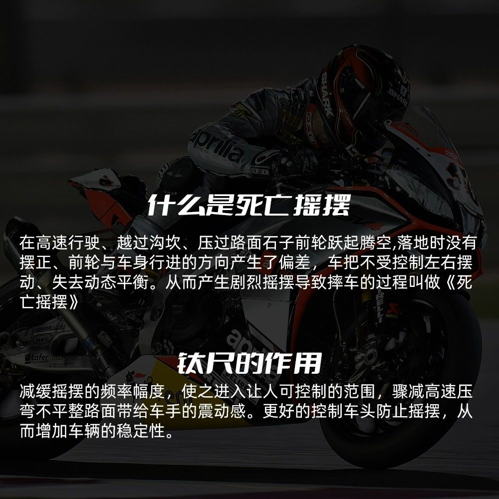 Universal Cross-Border Motorcycle Cnc Aluminum Alloy Modified Steering Damper Stabilizer Direct from Manufacturer Titanium Version
