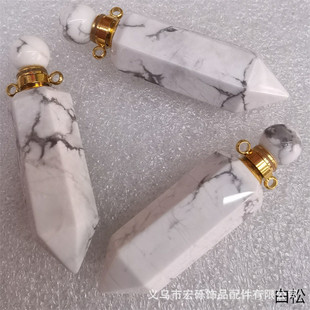 ��Ȼˮ����ʯ�۾���������ˮƿ����ƿ��Ů�朵���DIY���˹��Y��