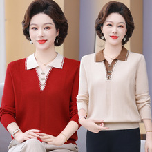 妈妈装减龄秋冬小衫中年毛衣上衣女时尚简约风中老年女装针织衫
