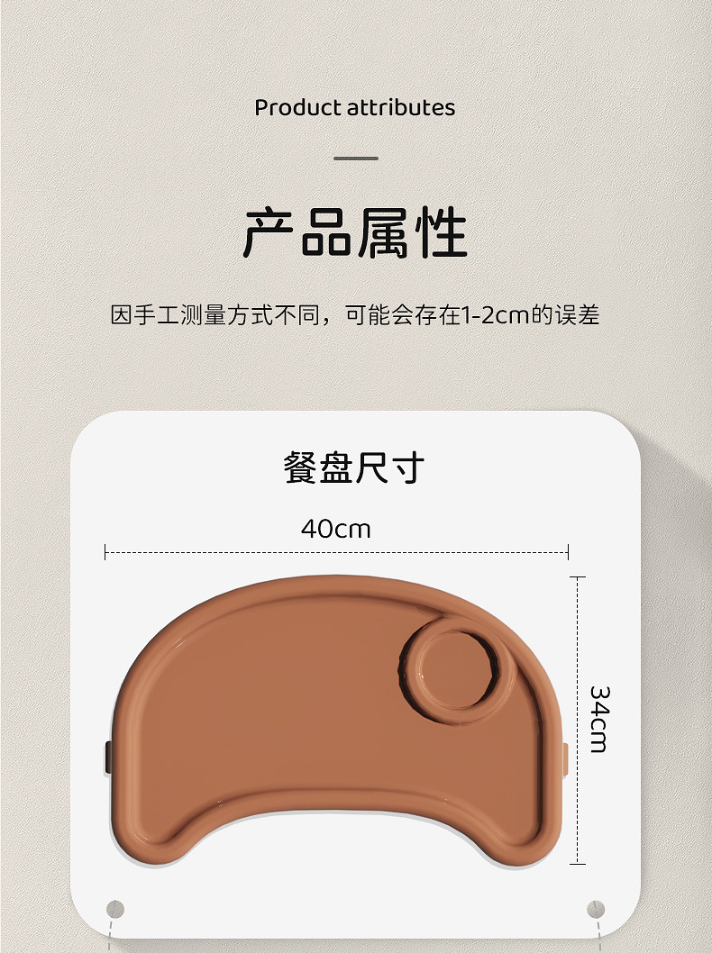 O1CN01KT3UcZ2JwBSwRL1cE_!!2213