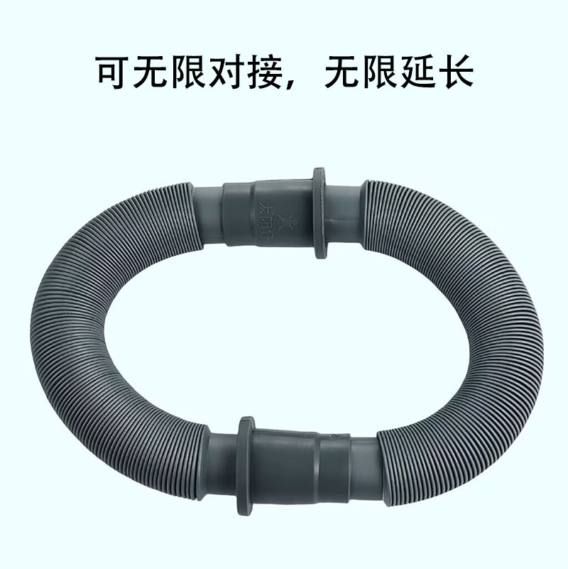 Tubo de Desagüe Flexible para Lavabo de ABS Flexible y Antiolor para Lavabo image 5