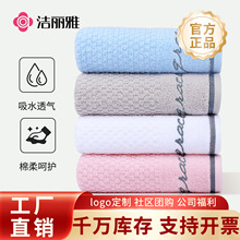 �����Ŵ���ë����ɫ������Ůʿϴ��ϴ��������ˮ�����Ź�����7253