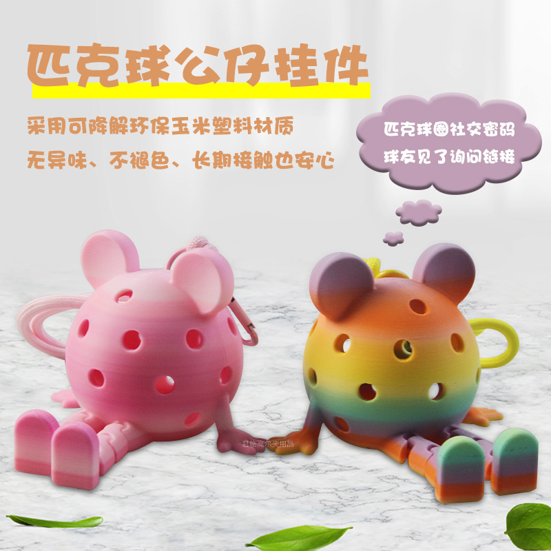 ƥ�����йҼ�����������Ƥ������ϵ����ƥ�������ʱ�г����ڼ�