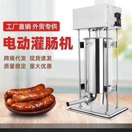 肉品加工设备;炊事设备;其他食品加工