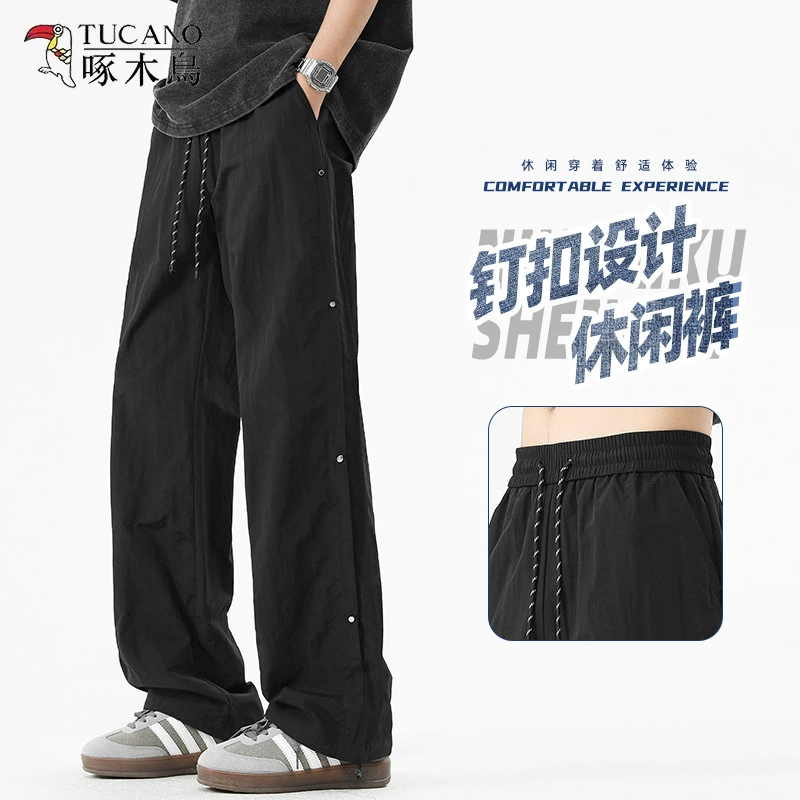 Шёлковые быстросохнущие мужские летние лёгкие повседневные брюки, американский стиль, свободный прямой крой