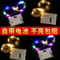 Ledの小さいカラーランプのフラッシュランプの連続ランプの満天の星のランプのストリップの銅線の装飾の風船の花の提灯の電子のランプの芯
