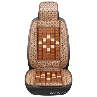 Cool pad, Bamboo Woven Single-Piece Backrest Seat