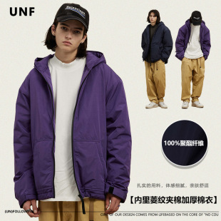 [Clearout, Non-Refundable and Non-Exchangeable] Loose and Casual Thickeneded Pure Color Unisex Cotton Jacket, Quilted Warm Cotton Outwear Trendy Brand