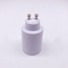 品质塑料转换灯头灯座 GU10转E27 灯头灯座转换器