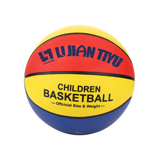 Rubber basketball No. 34567 racket ball children's kindergarten primary and secondary school students blue ball wholesale training ball