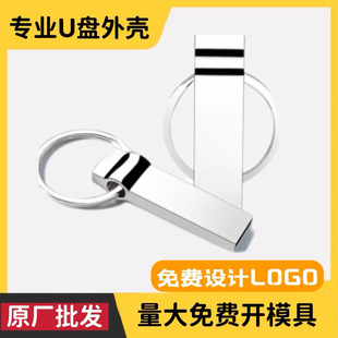 �\�Ͻ�U�P�⚤  �yɫ269 ���P ��X܇�d����U�P �F؛���l