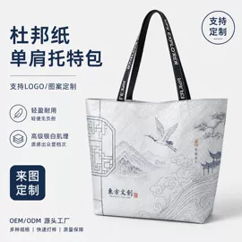 卡包卡套;收纳袋收纳包;女士单肩包